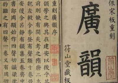 佢喺《中國(guó)詩(shī)詞大會(huì)》用粵語(yǔ)朗誦，全場(chǎng)拍爛手掌！