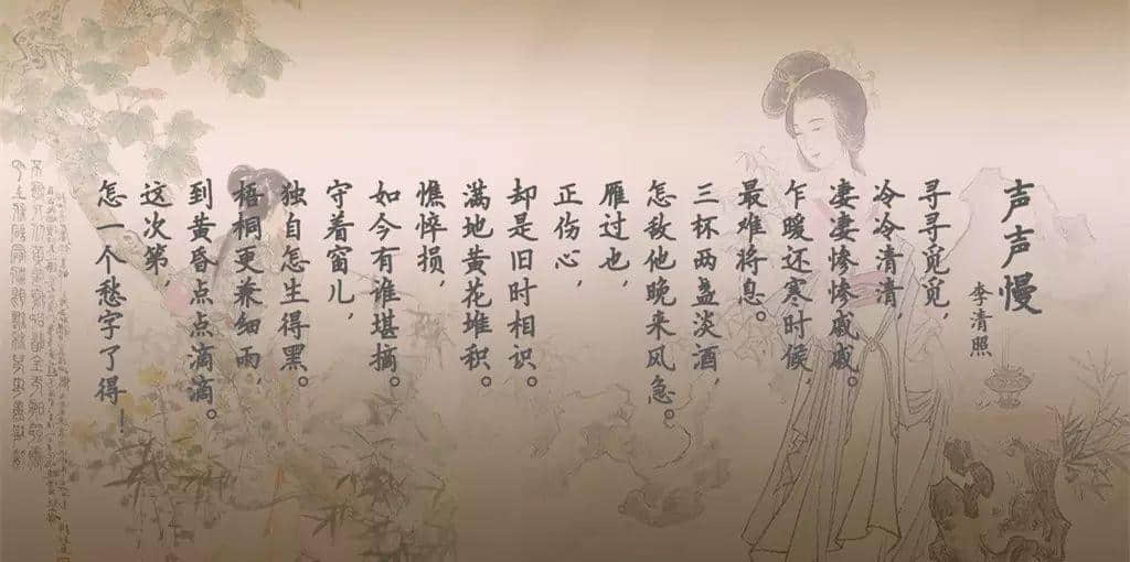 佢喺《中國(guó)詩(shī)詞大會(huì)》用粵語(yǔ)朗誦，全場(chǎng)拍爛手掌！