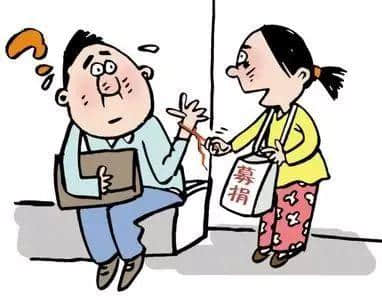 公共場(chǎng)所“冇品”行為，第一條就想郁手！