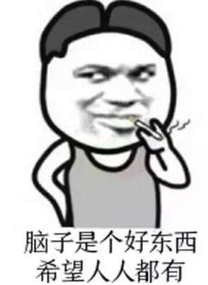 有時，講嘢只系需要少少包裝