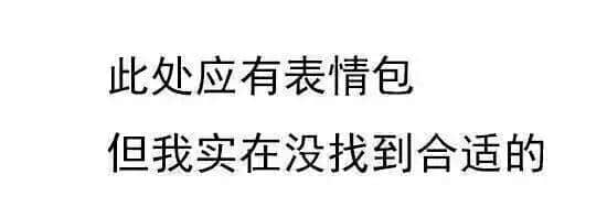 廣州有三條線，你屋企黐緊邊條線？