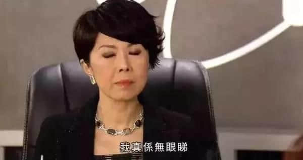 廣州臺VS喜茶，你撐邊個？