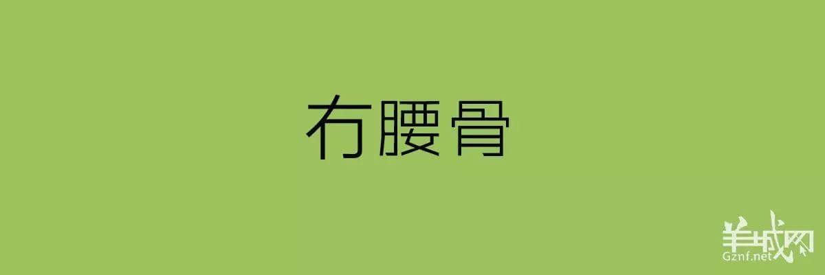 講粵語嘅人，最鐘意“指桑罵槐”！