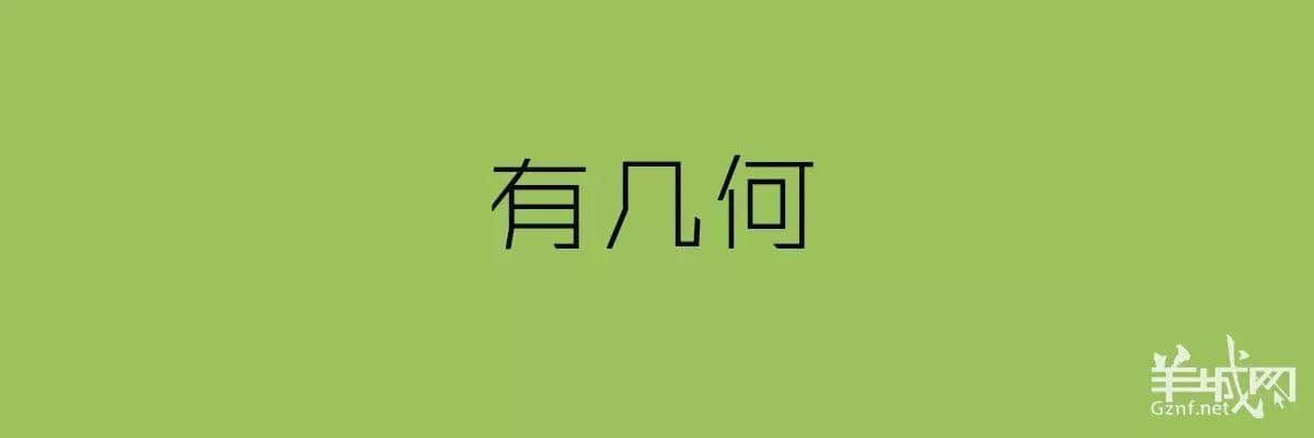 講粵語嘅人，最鐘意“指桑罵槐”！