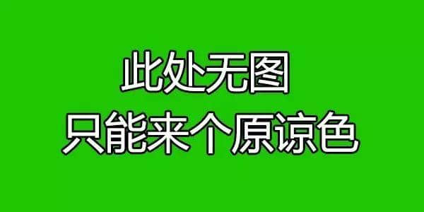 粵語歌沒落？咁你仲聽Beyond？