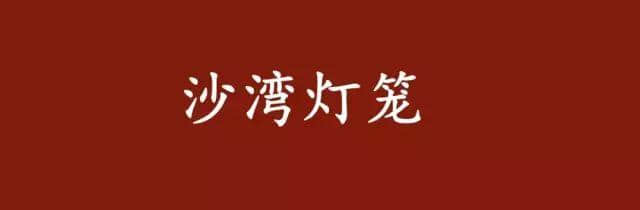 呢啲俗語系你鄉(xiāng)下特產(chǎn)，你竟然唔知道？