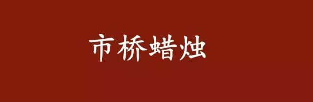 呢啲俗語系你鄉(xiāng)下特產(chǎn)，你竟然唔知道？