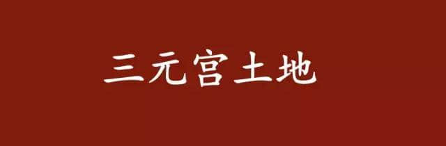 呢啲俗語系你鄉(xiāng)下特產(chǎn)，你竟然唔知道？