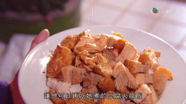 碟頭飯：窮人嘅恩物，平民嘅浪漫