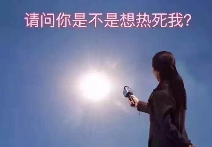 20年前VS20年后，停電后第一句話系乜？