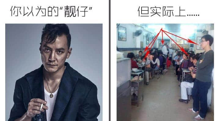 外地人如何假裝地道廣州人？