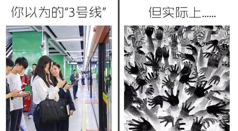 外地人如何假裝地道廣州人？