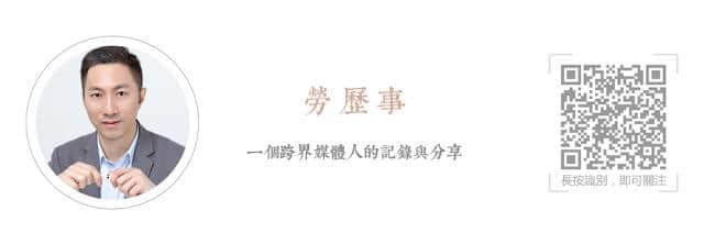 麥當(dāng)勞改名“金拱門”是中華文化自信體現(xiàn)？呵呵呵！