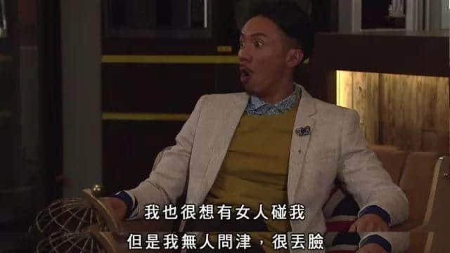 心中有佛，怕你碌柒｜今日我哋唔撈啦