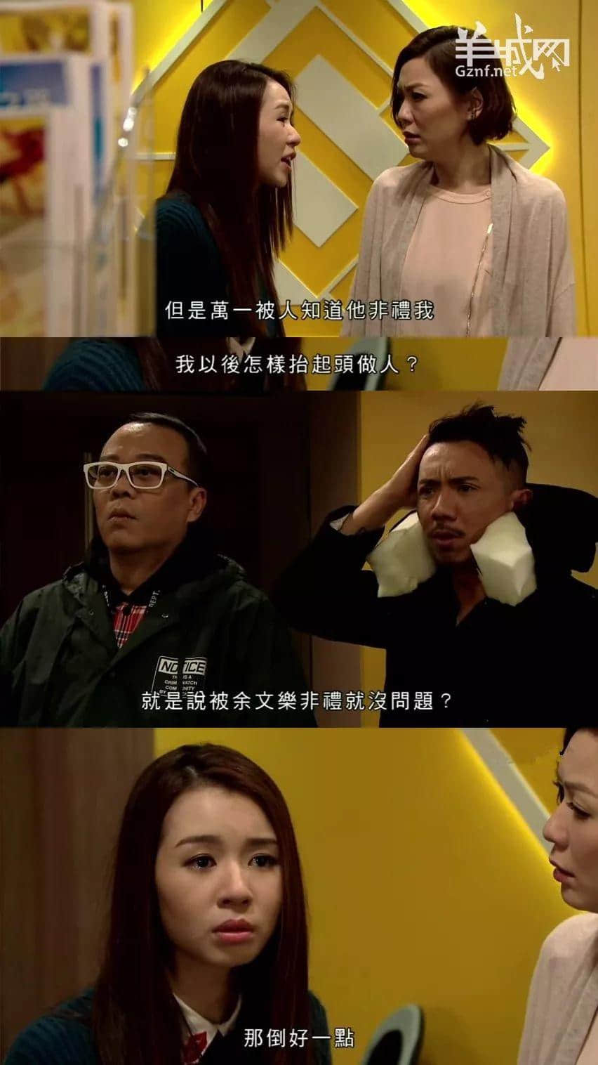 TVB，我認輸！2017年最后一波毒雞湯你玩曬喇！