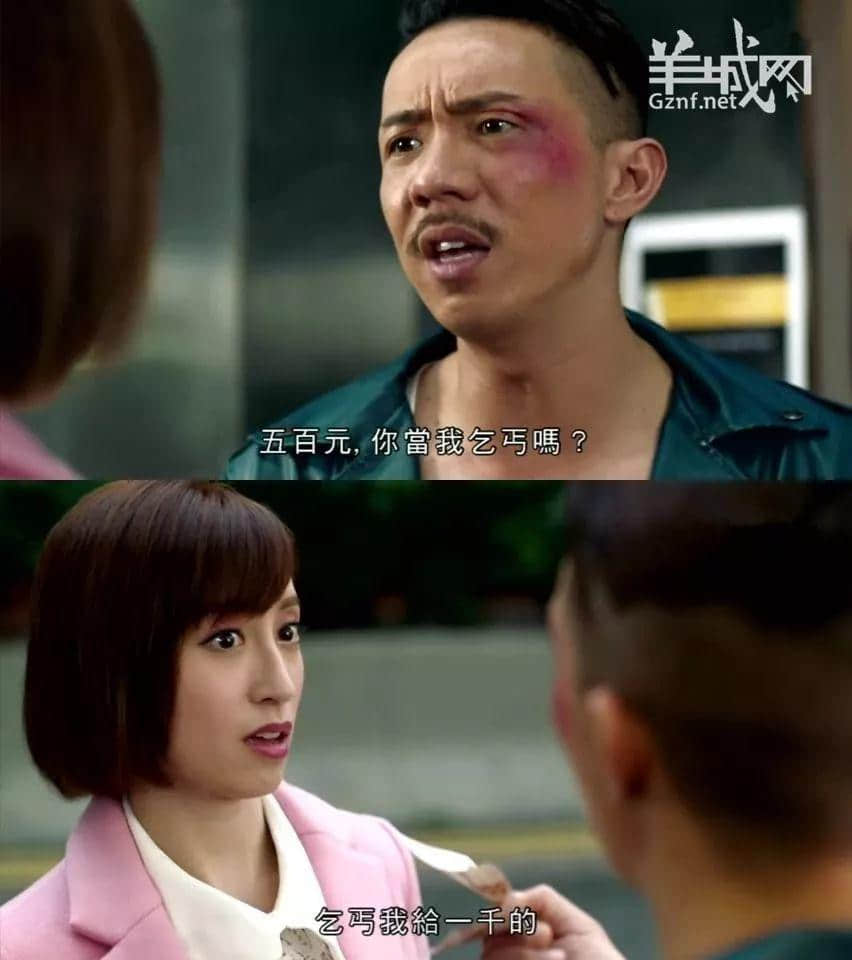 TVB，我認輸！2017年最后一波毒雞湯你玩曬喇！