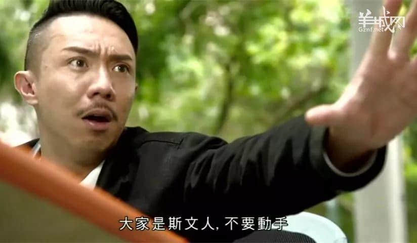 TVB，我認輸！2017年最后一波毒雞湯你玩曬喇！