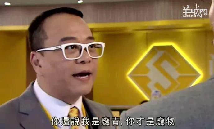 TVB，我認輸！2017年最后一波毒雞湯你玩曬喇！