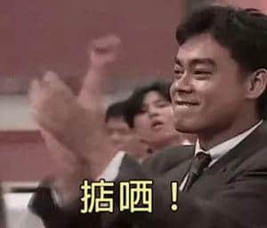 說廣東話太丟人？你系未聽過粵語解說有幾犀利