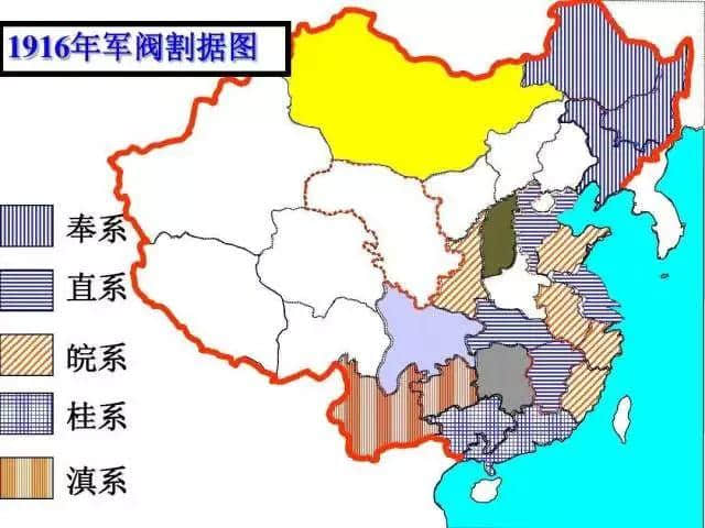 粵俗悅畫(huà)：陸榮廷睇相