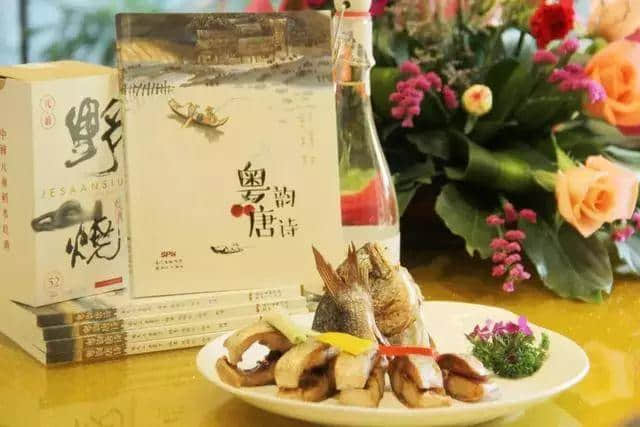 食粵菜、講粵語，暖胃又暖心的節(jié)目