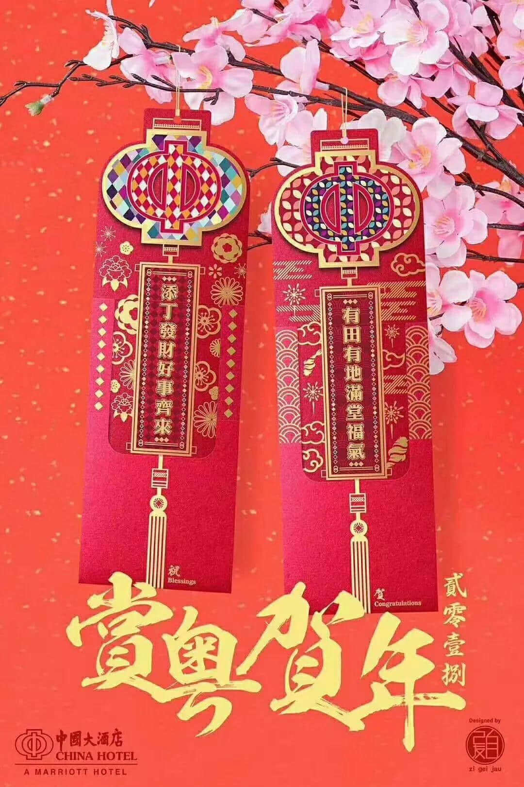 粵文化：守舊徒凋零，創(chuàng)新覓新機