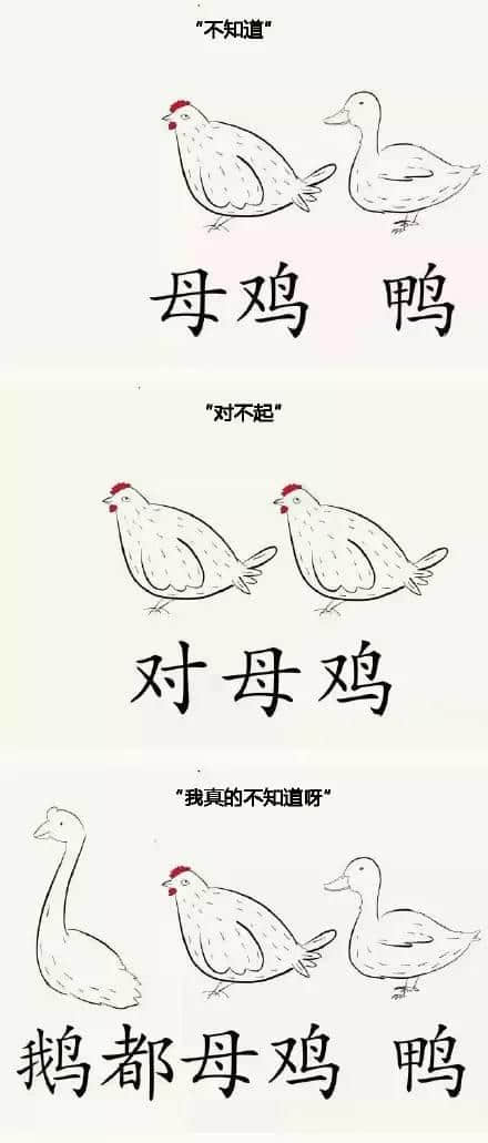 粵語唔好系一種點(diǎn)樣嘅體驗(yàn)？