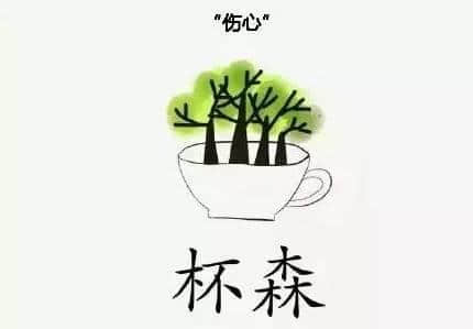 粵語唔好系一種點(diǎn)樣嘅體驗(yàn)？