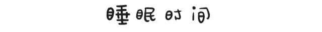 工作前VS工作后嘅區(qū)別，廣州人有冇感同身受？