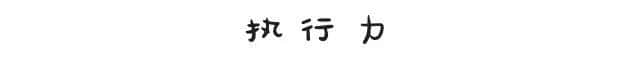 工作前VS工作后嘅區(qū)別，廣州人有冇感同身受？