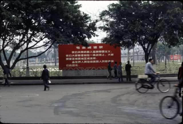 1972年嘅廣州校園生活，當(dāng)時(shí)啲學(xué)生哥能文能武！