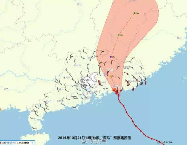 細(xì)數(shù)廣州天氣七宗罪，每一條都系廣州人嘅血與淚！