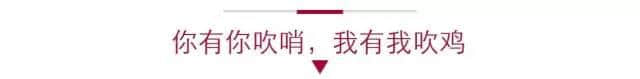 唔系我吹水，粵語(yǔ)真系好巴閉！系巴屎閉！