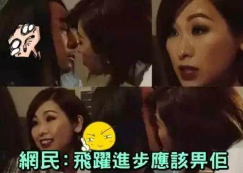 隱藏喺TVB劇集嘅靚女，唔小心眨下眼就錯過！