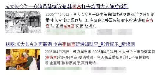 那些年我哋睇韓劇，都欠TVB一個付費會員