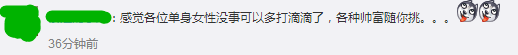 最嚴網(wǎng)約車新政出爐，廣州可能重新上演打車難、打車貴！