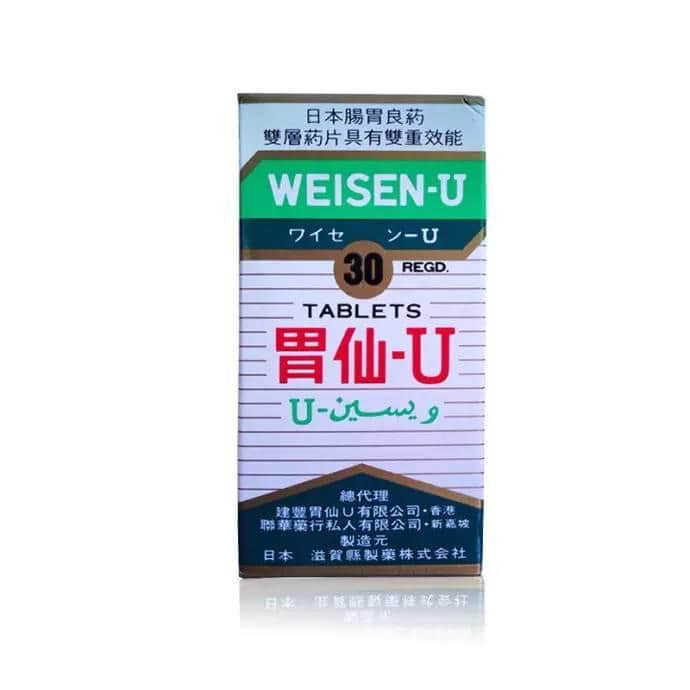 16年后，終于換新廣告！盤點(diǎn)那些講上句你知下句嘅經(jīng)典廣告語！