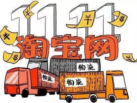 賤人“雙十一”，你究竟戴住幾多塊面具？