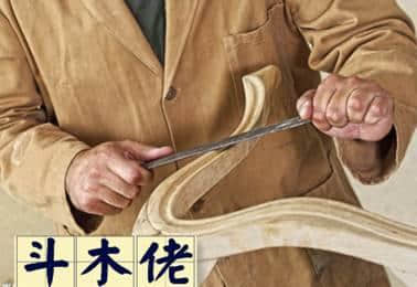 越嚟越少人用嘅粵語“老詞”，你仲識得幾多？