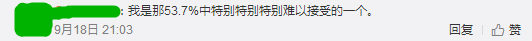 逃離廣州點(diǎn)解成為“潮流”？依家嘅廣州你“愛得起”嗎？