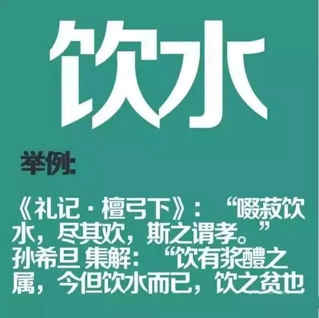 如果穿越返古代，同古人溝通冇壓力嘅一定系廣東人！