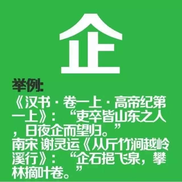 如果穿越返古代，同古人溝通冇壓力嘅一定系廣東人！