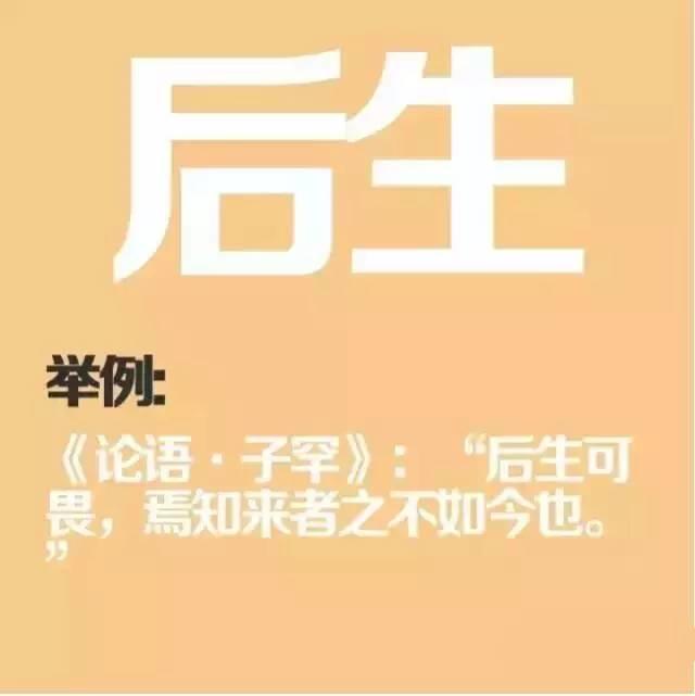 如果穿越返古代，同古人溝通冇壓力嘅一定系廣東人！