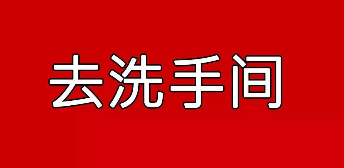 每個(gè)人都有自己?jiǎn)板砟颉睂僬Z(yǔ)，你系放水定揸水？