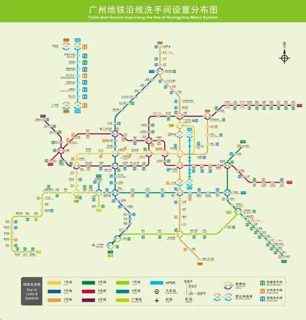 出嚟廣州行， 一定要收藏呢份廣州地鐵最新最全指南