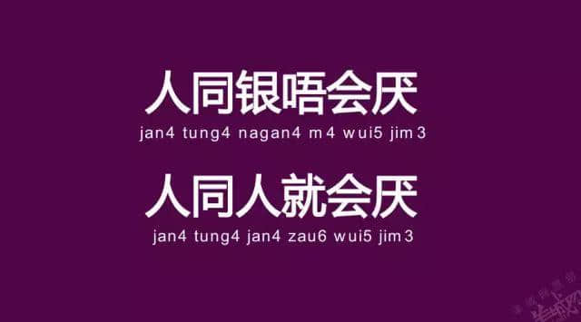 廣州老司機(jī)帶路，令你行少幾條彎路