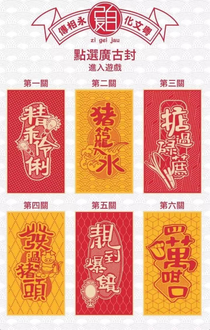 當(dāng)粵語被聯(lián)合國宣布成為非物質(zhì)文化遺產(chǎn)……