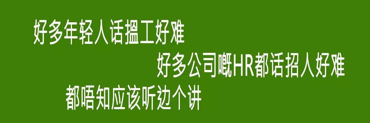 十個(gè)“諗?shù)竭^(guò)年都諗唔明”嘅社會(huì)現(xiàn)象，求科學(xué)解答！