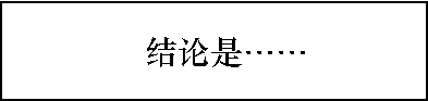 多少?gòu)V州人，一輩子都沒(méi)有想過(guò)要考公？ | 30個(gè)對(duì)話，了解廣州人的考公態(tài)度