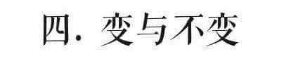 2008年后，廣州再無“春運”